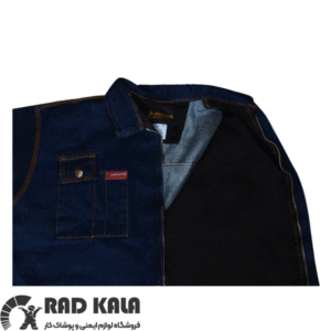 لباس کار لی مکسون