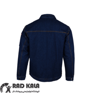 لباس کار لی مکسون