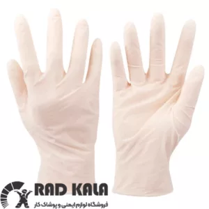 دستکش لاتکس اوپی پرفکت سایز مدیوم