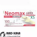 دستکش لاتکس نئومکس ایکس اس