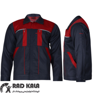 لباس کار سیناورک طوسی قرمز