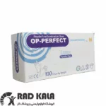 دستکش لاتکس اوپی پرفکت سایز مدیوم