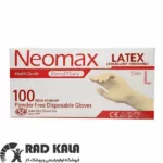 دستکش لاتکس نئومکس لارج