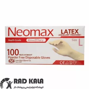 دستکش لاتکس نئومکس لارج