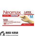 دستکش لاتکس نئومکس مدیوم