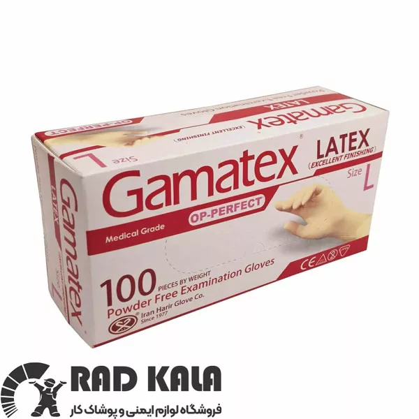 دستکش لاتکس گاماتکس لارچ