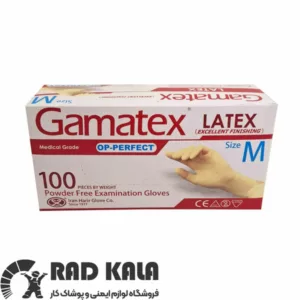 دستکش لاتکس گاماتکس