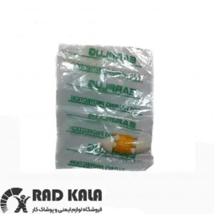 گوشی داخل گوش مخروطی