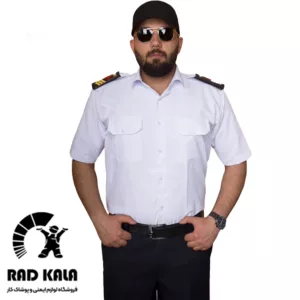 البسه نگهبانی