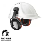 گوشی ایمنی روکلاهی هلبرگ