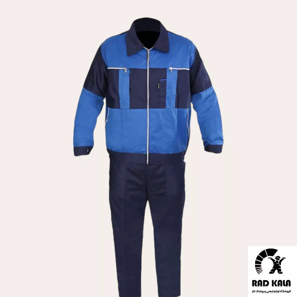 خرید بررسی قیمت لباس کار دو تیکه سیلوری مدل کارگری