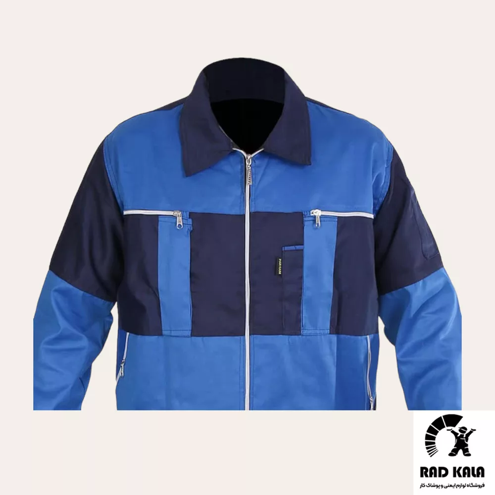 بررسی قیمت لباس کار دو تیکه سیلوری مدل کارگری