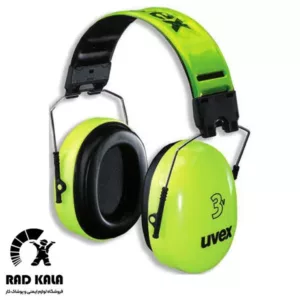 محافظ گوش یووکس مدل 3V